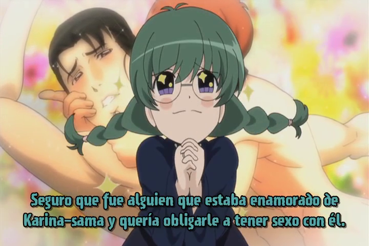 Inukami! The Movie (AniMugen Fansub)